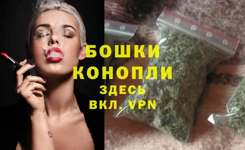 Каннабис White Widow  где купить наркоту  Нерюнгри 